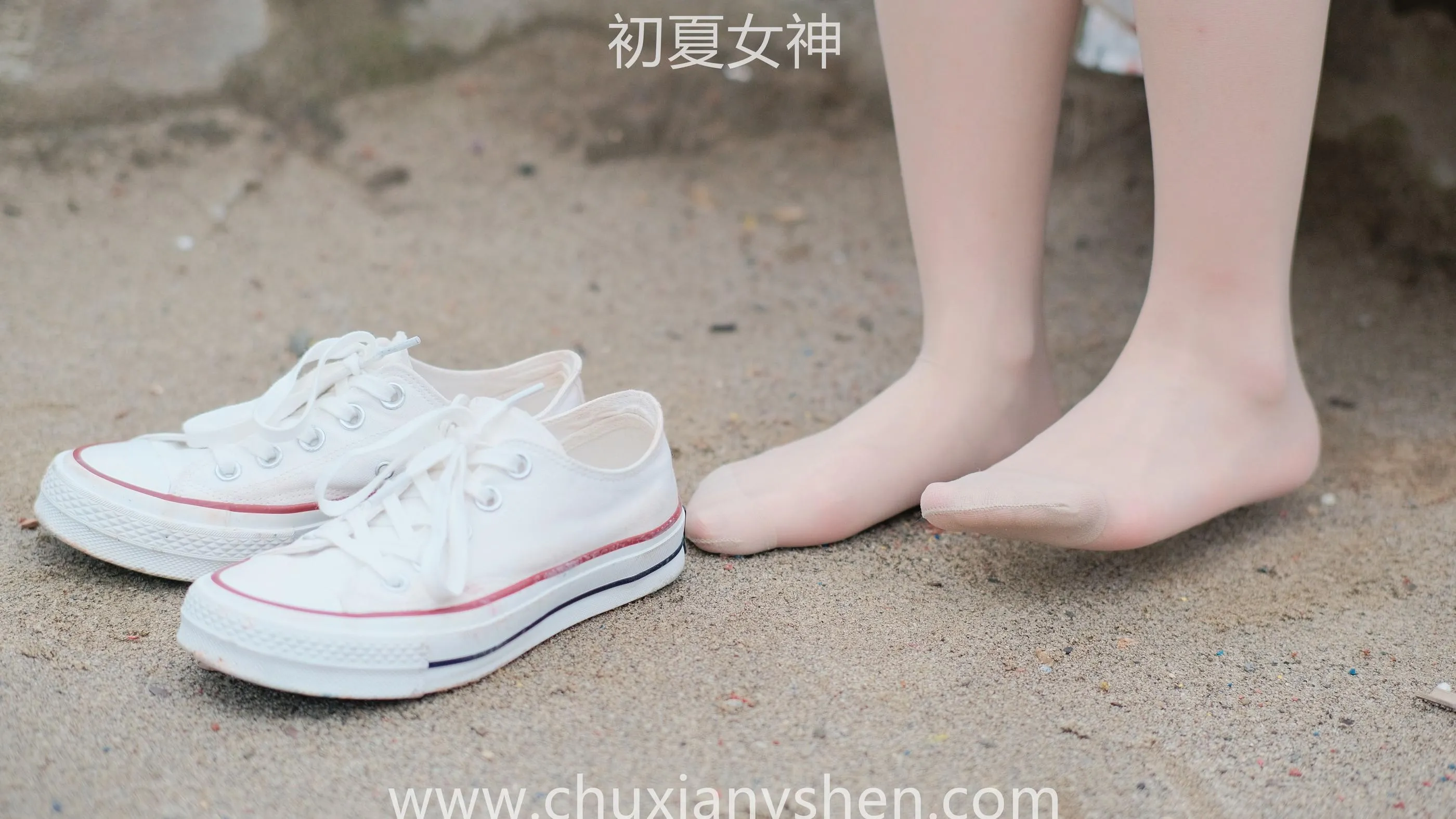 初夏女神 NO.050 双双 公园游玩 [221P]插图
